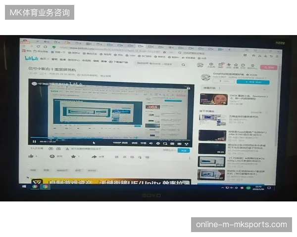 目前近八成远程转播方案因忽视DRM并发能力导致在极端流量下产生信号黑屏
